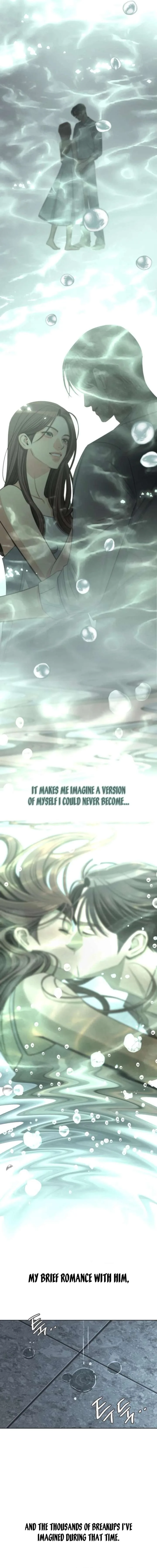 Lee Seob’s love Chapter 97 page 13