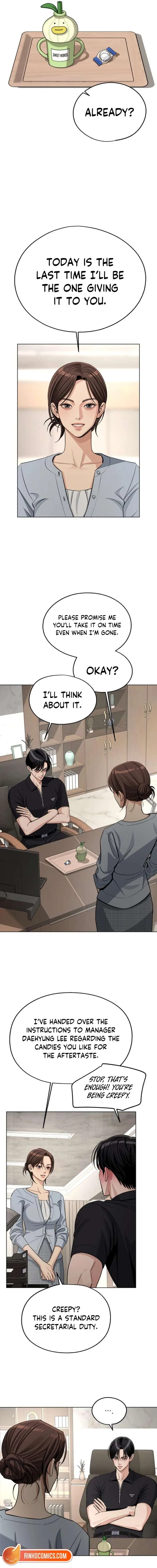 Lee Seob’s love Chapter 97 page 15