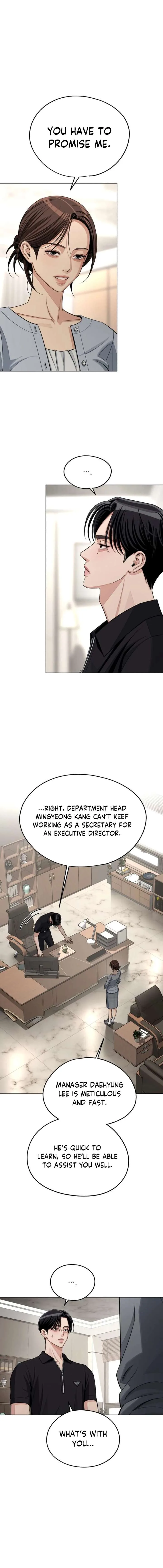Lee Seob’s love Chapter 97 page 16