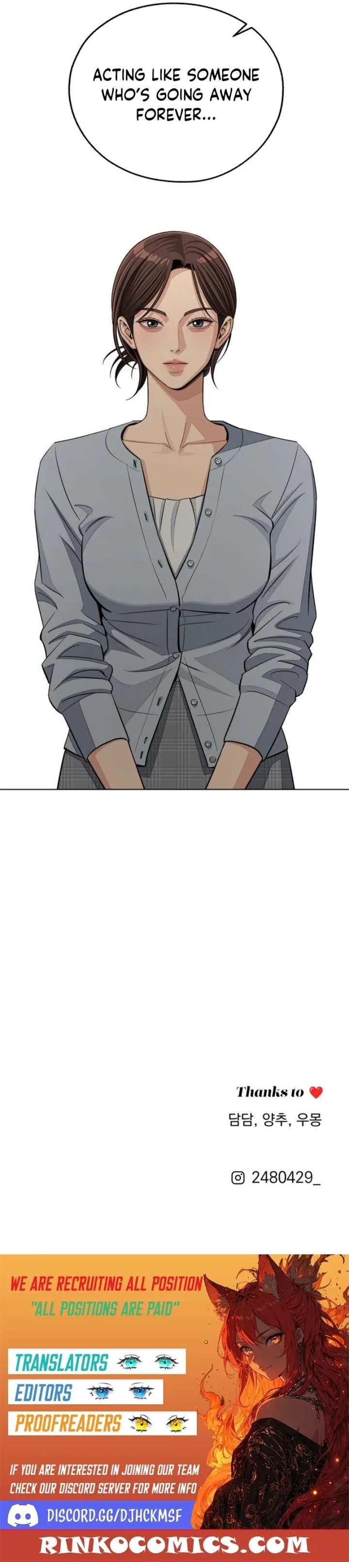 Lee Seob’s love Chapter 97 page 17