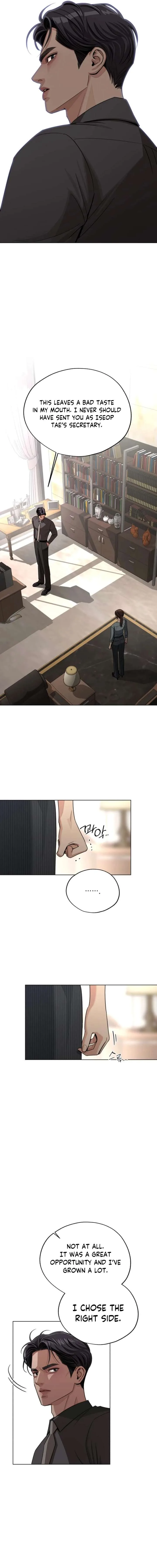 Lee Seob’s love Chapter 97 page 2