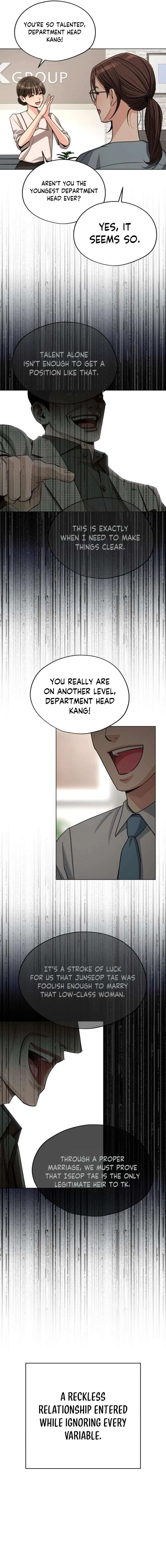 Lee Seob’s love Chapter 97 page 6
