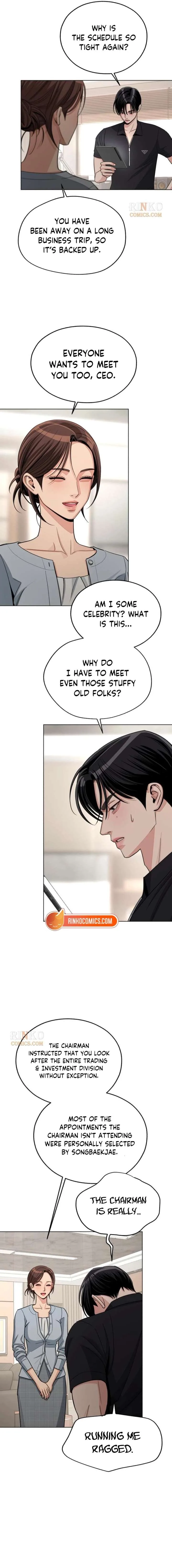 Lee Seob’s love Chapter 98 page 4