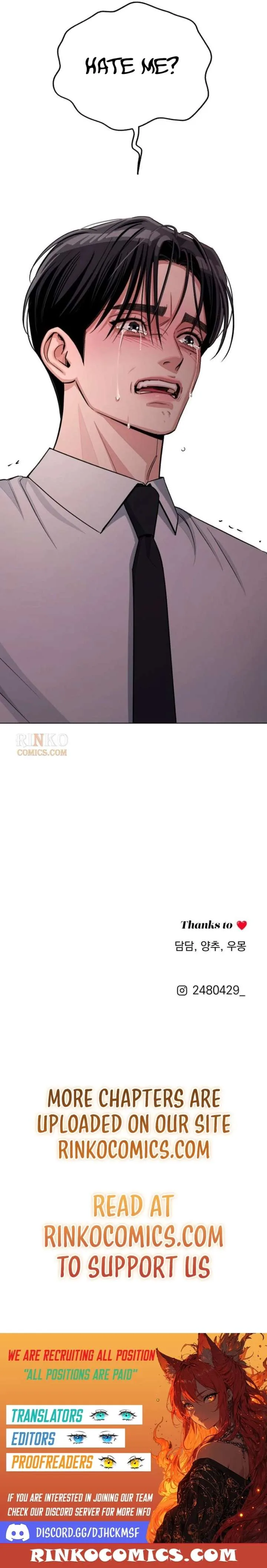 Lee Seob’s love Chapter 99 page 15