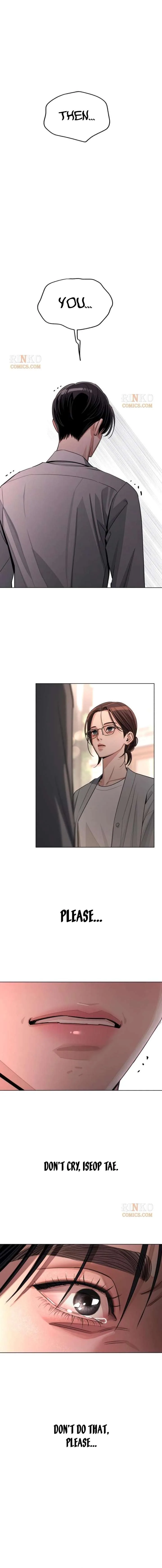 Lee Seob’s love Chapter 99 page 14
