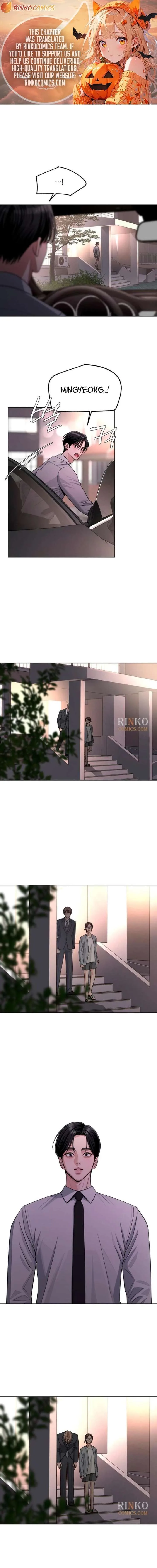 Lee Seob’s love Chapter 99 page 1