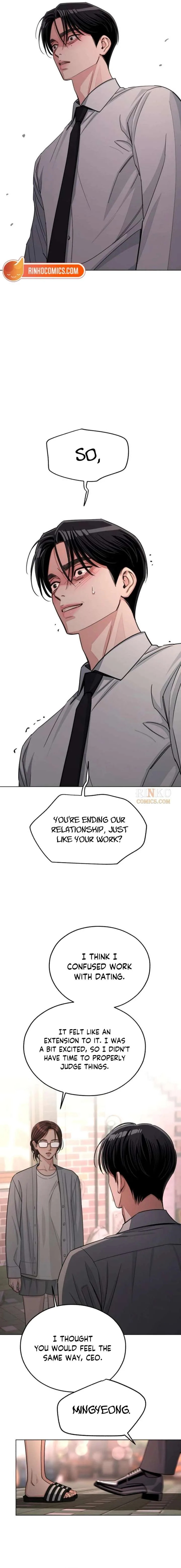 Lee Seob’s love Chapter 99 page 11