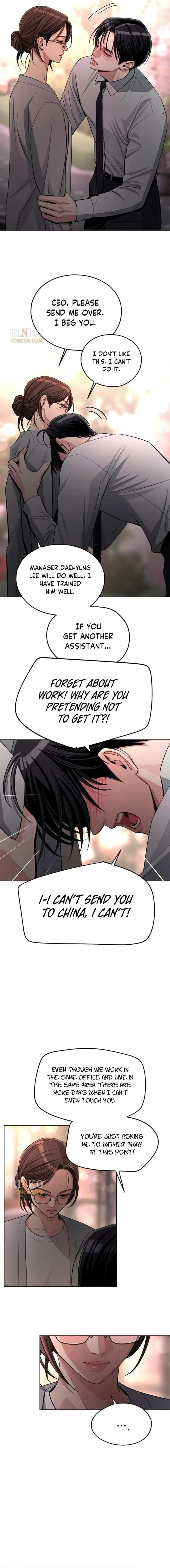 Lee Seob’s love Chapter 99 page 8