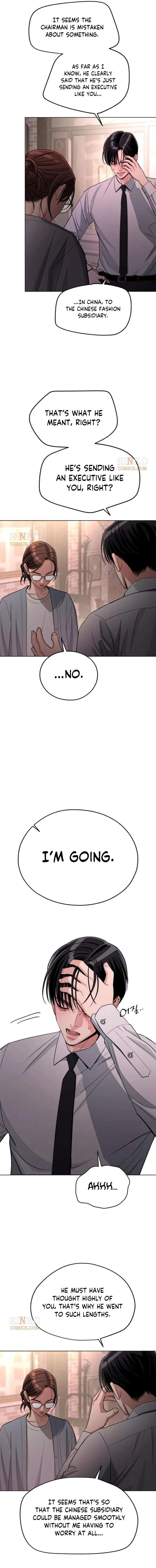 Lee Seob’s love Chapter 99 page 4