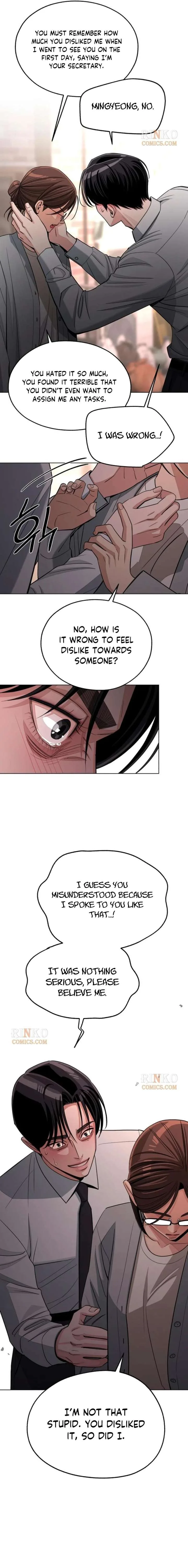 Lee Seob’s love Chapter 99 page 12