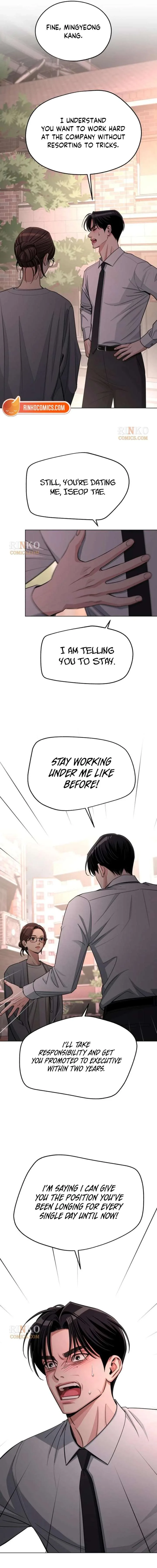 Lee Seob’s love Chapter 99 page 9