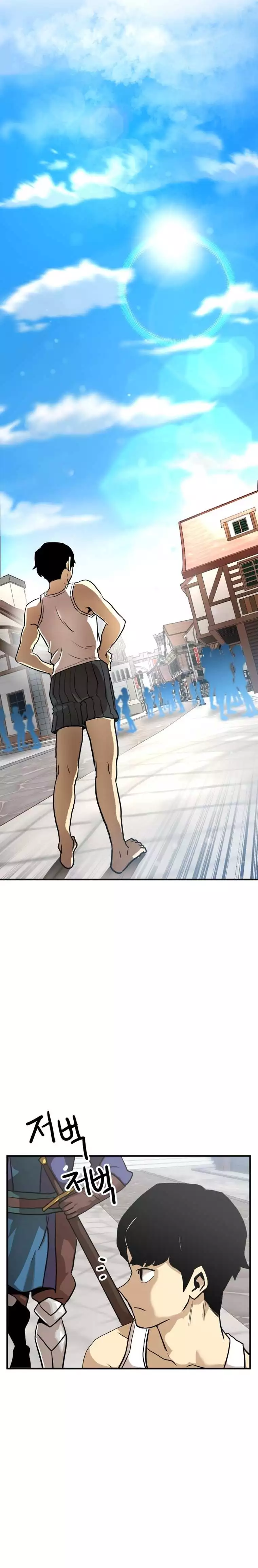 Legacy of the skipped hero: Second Class Ascendant Chapter 1 page 8