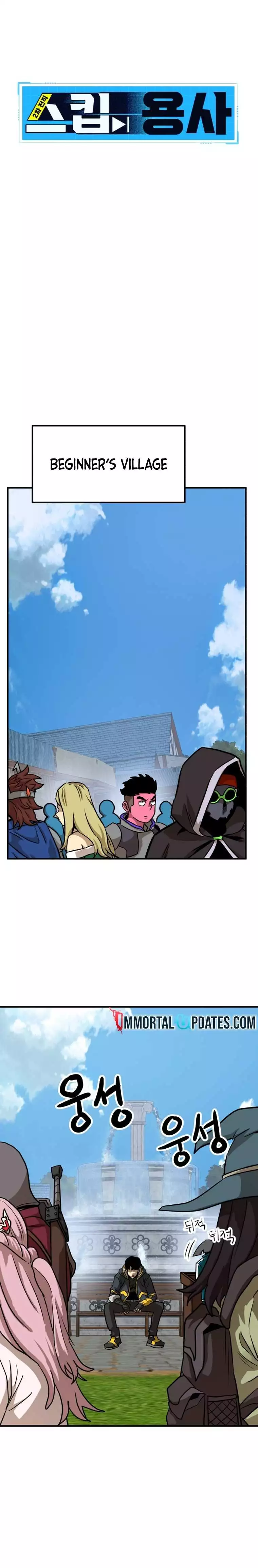 Legacy of the skipped hero: Second Class Ascendant Chapter 1 page 25