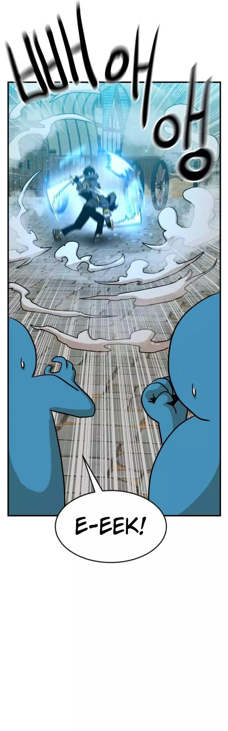 Legacy of the skipped hero: Second Class Ascendant Chapter 1 page 45