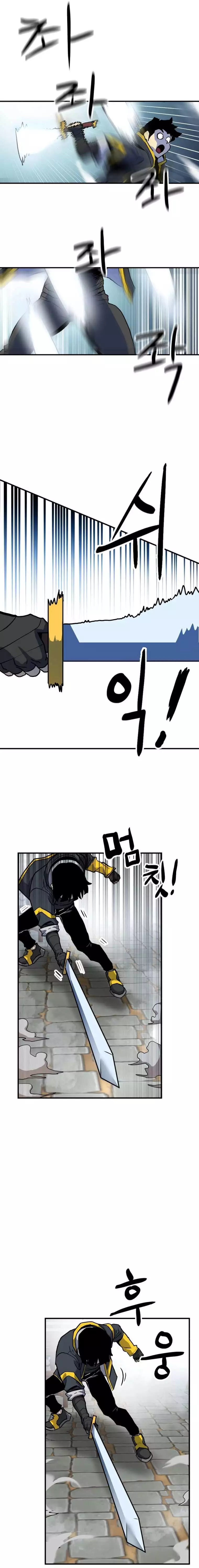 Legacy of the skipped hero: Second Class Ascendant Chapter 1 page 47