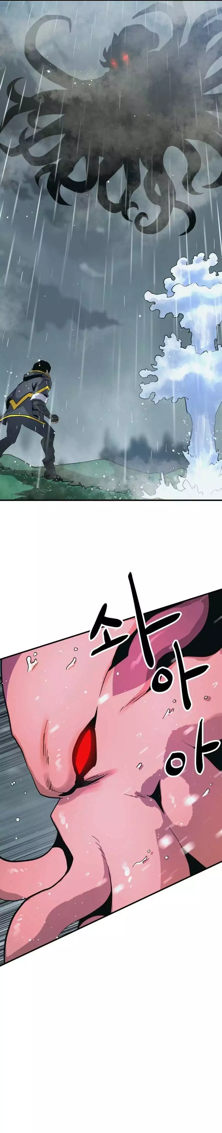 Legacy of the skipped hero: Second Class Ascendant Chapter 1 page 60