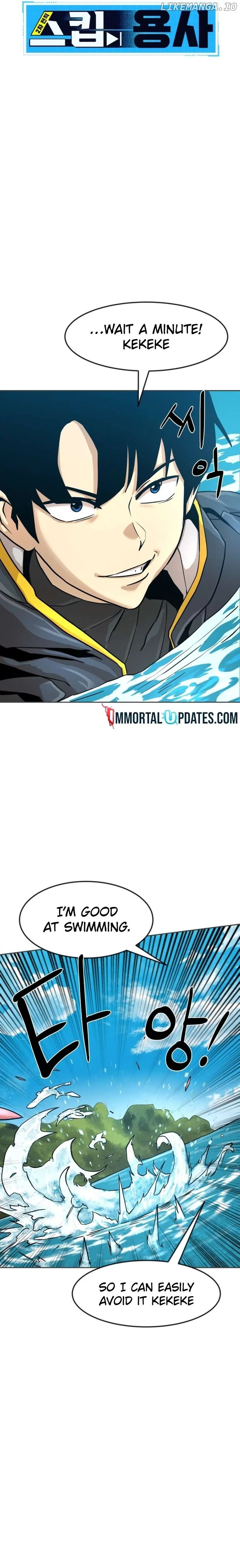 Legacy of the skipped hero: Second Class Ascendant Chapter 2 page 20