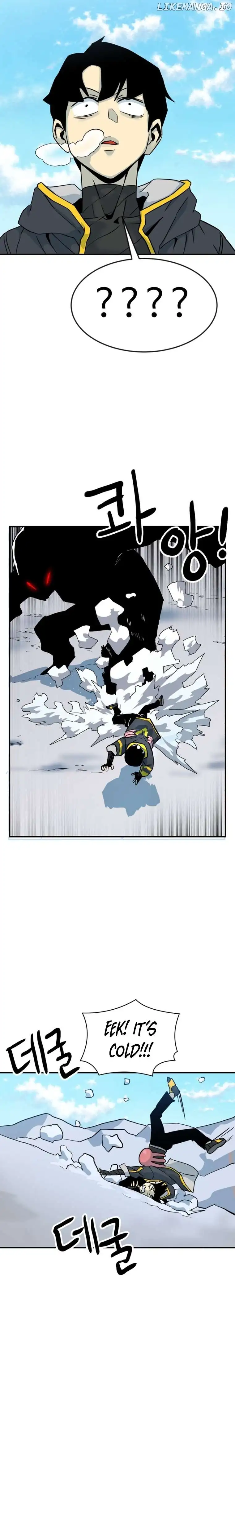 Legacy of the skipped hero: Second Class Ascendant Chapter 3 page 19