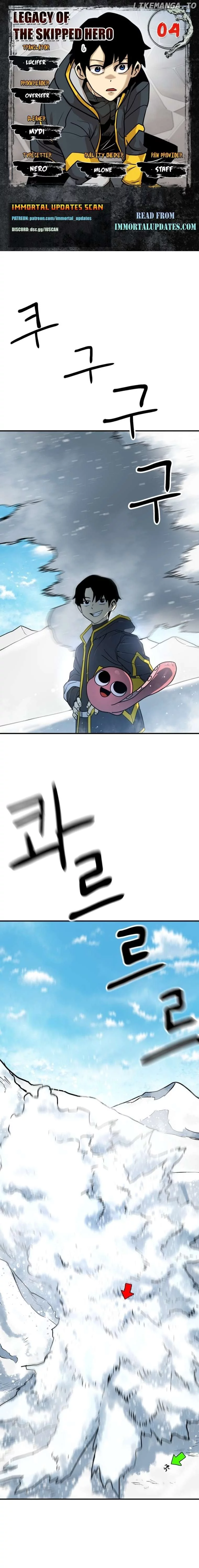 Legacy of the skipped hero: Second Class Ascendant Chapter 4 page 1