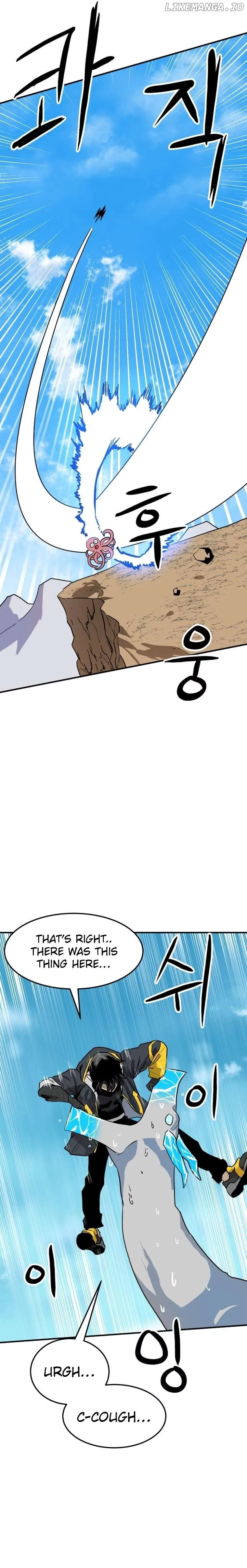 Legacy of the skipped hero: Second Class Ascendant Chapter 4 page 20