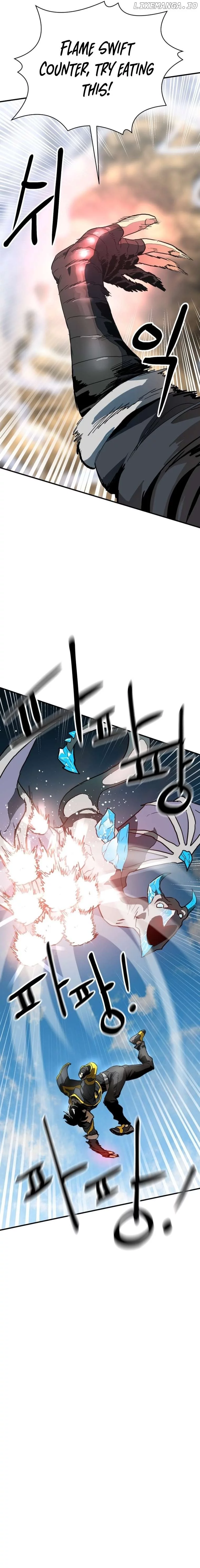Legacy of the skipped hero: Second Class Ascendant Chapter 4 page 26
