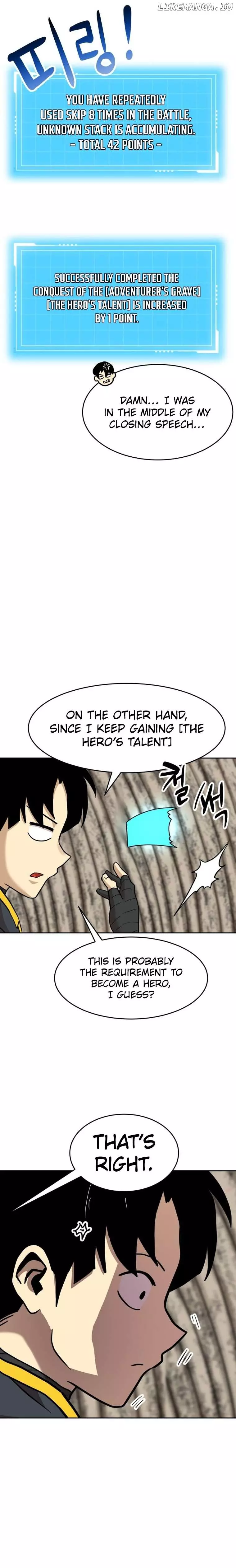 Legacy of the skipped hero: Second Class Ascendant Chapter 9 page 26