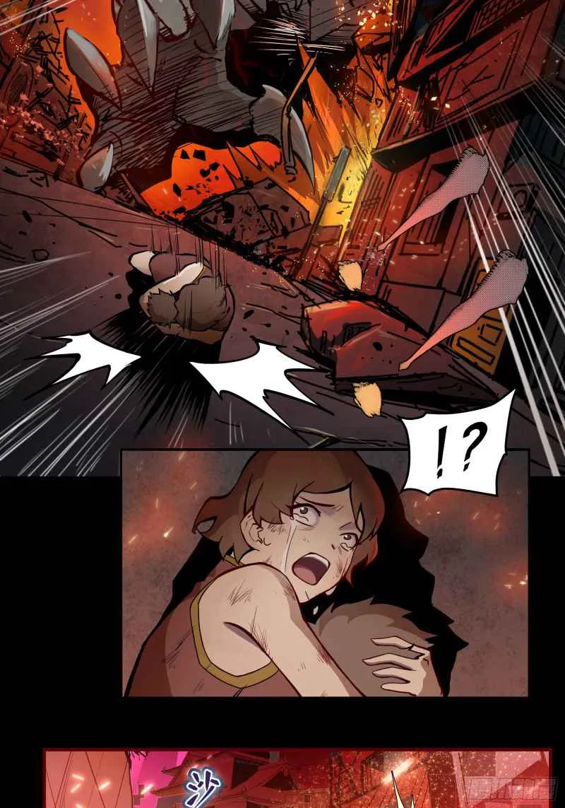 Legend of Star General Chapter 1 page 13