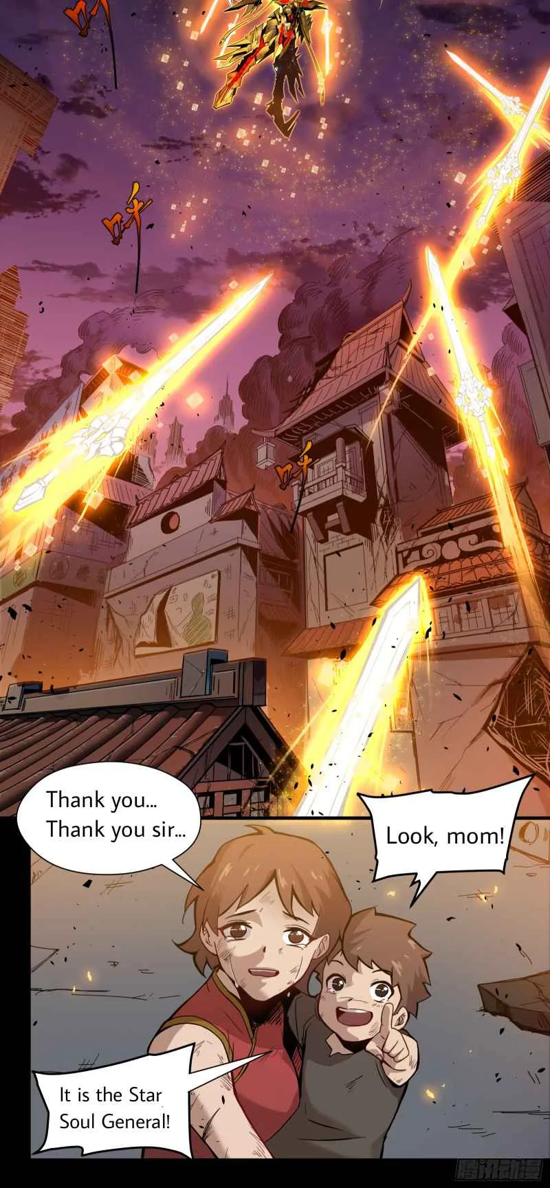 Legend of Star General Chapter 1 page 19