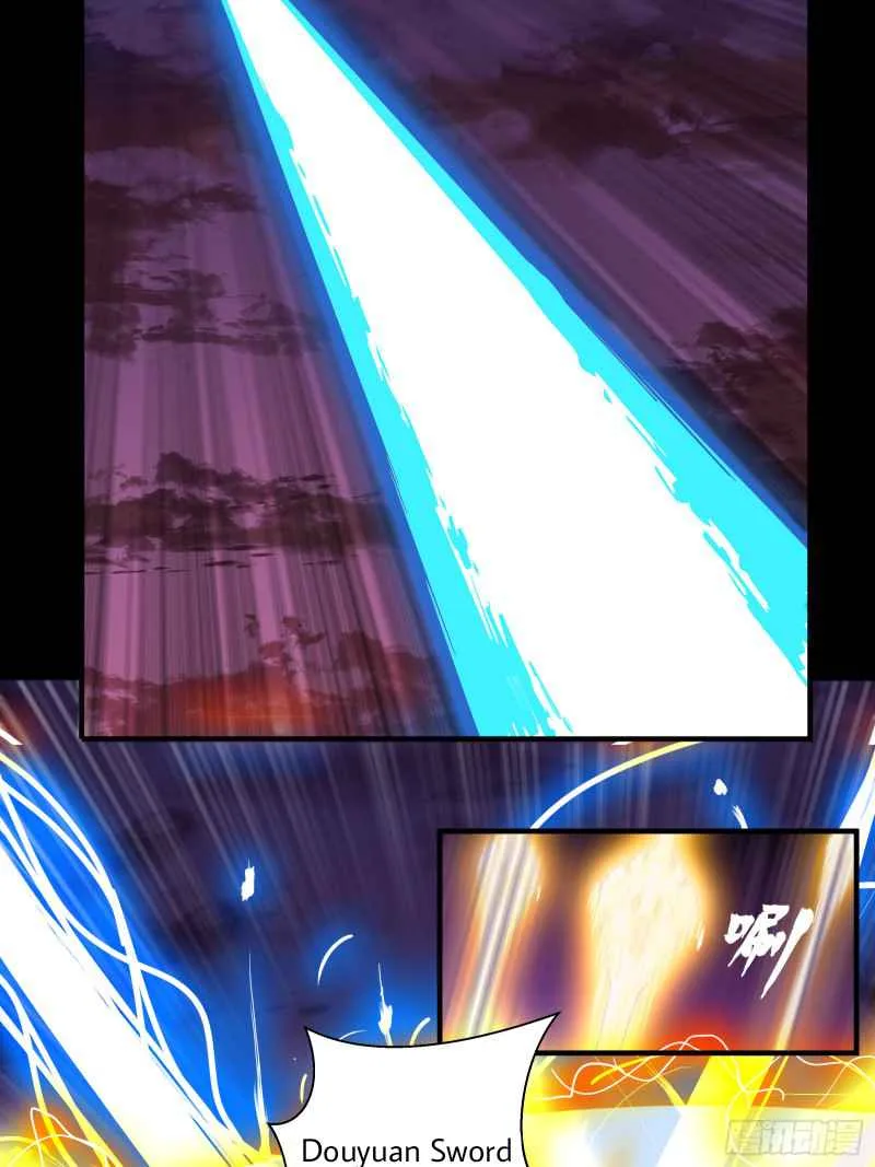 Legend of Star General Chapter 1 page 26