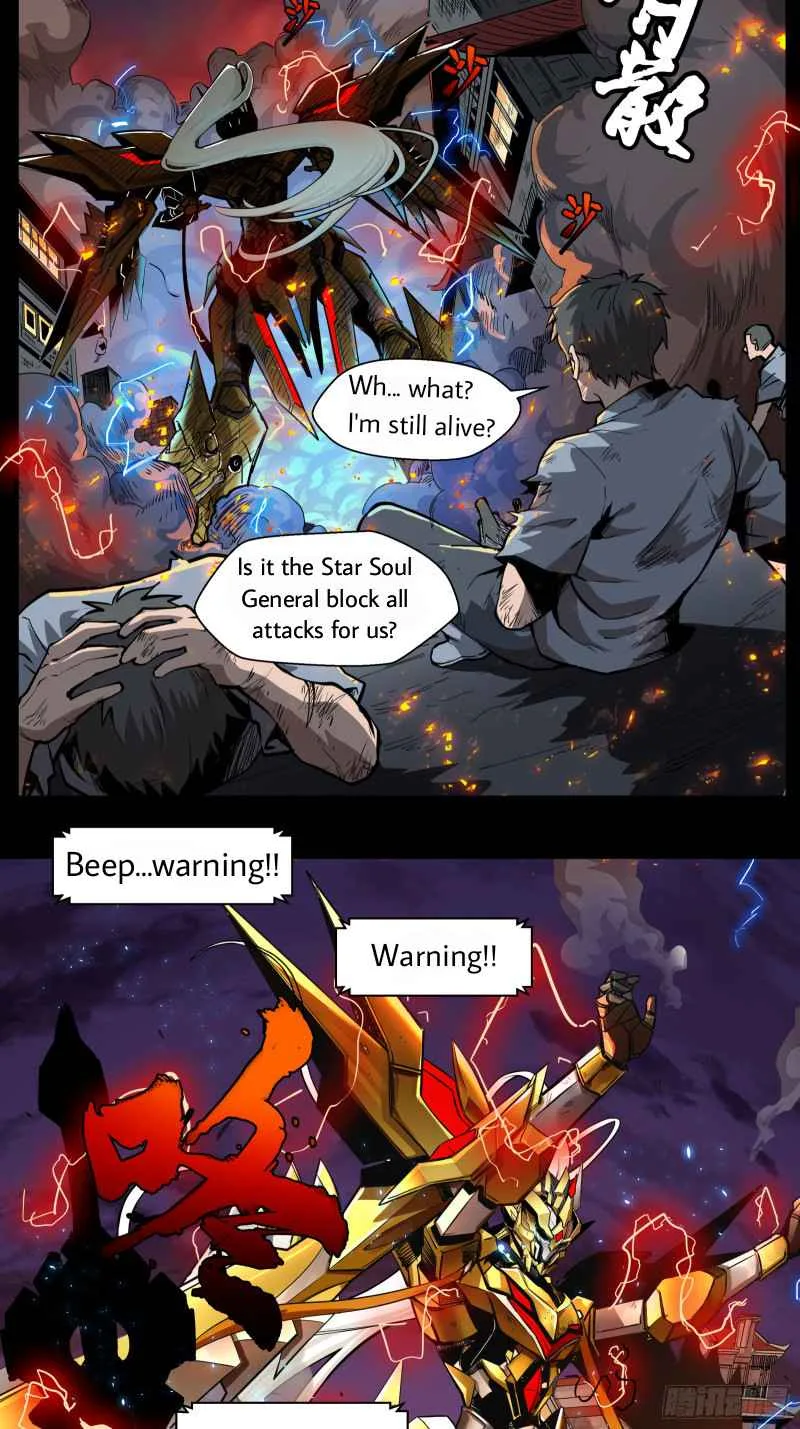 Legend of Star General Chapter 1 page 31