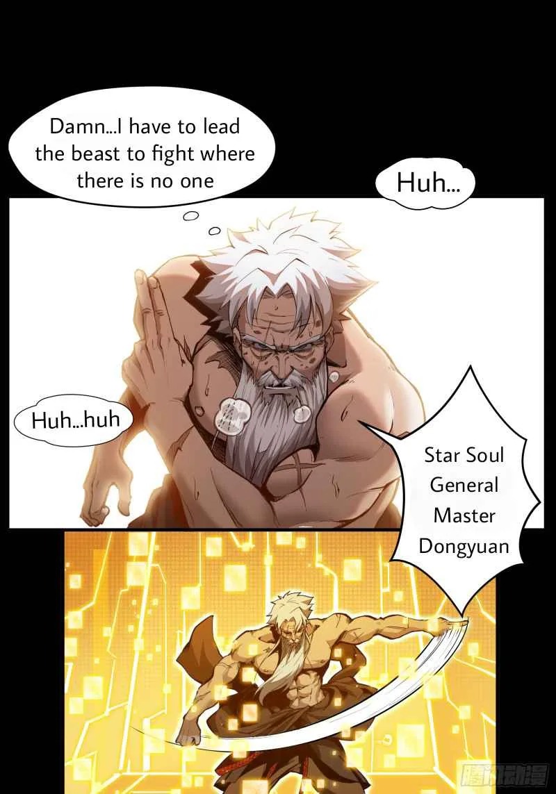 Legend of Star General Chapter 1 page 33