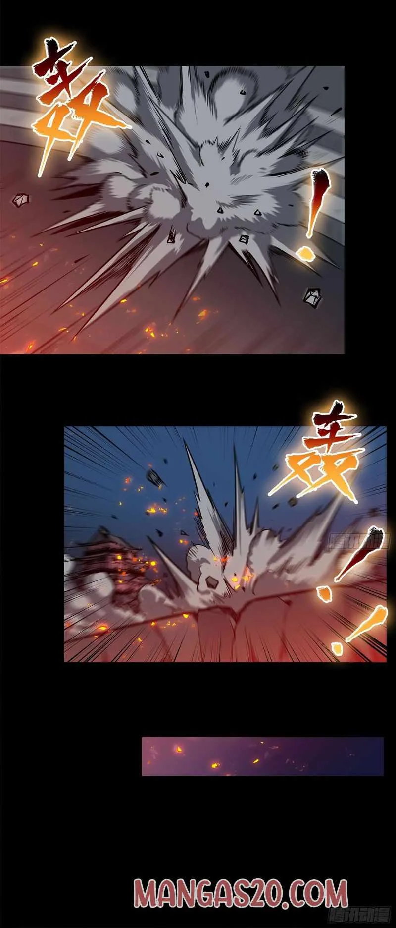 Legend of Star General Chapter 10 page 6