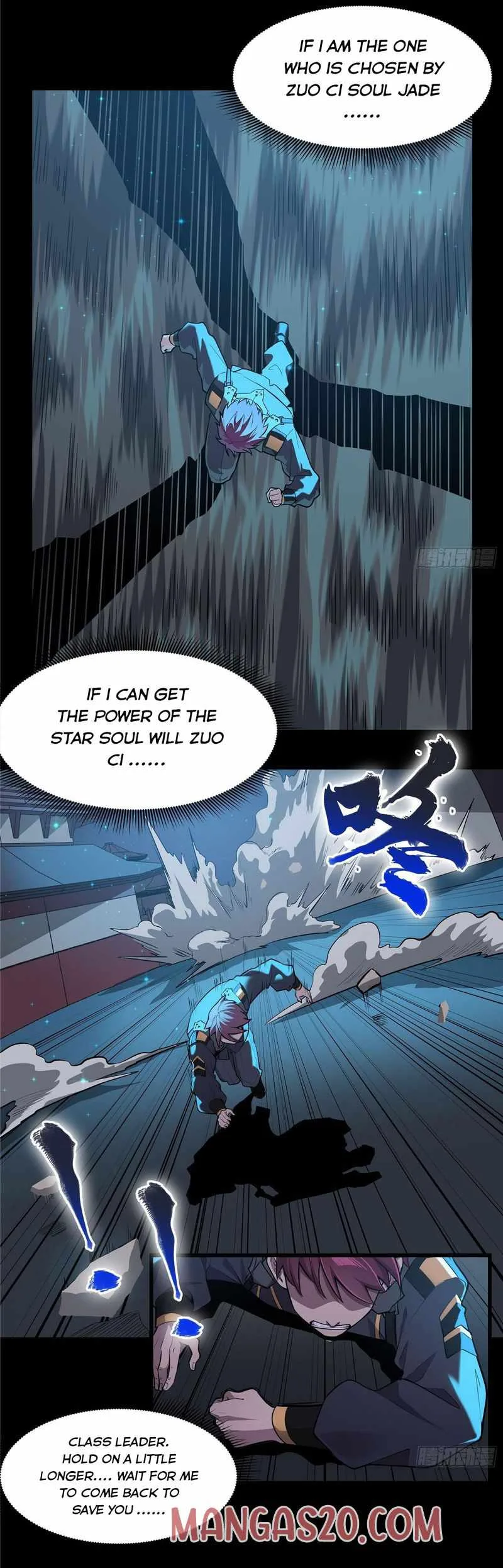 Legend of Star General Chapter 10 page 17