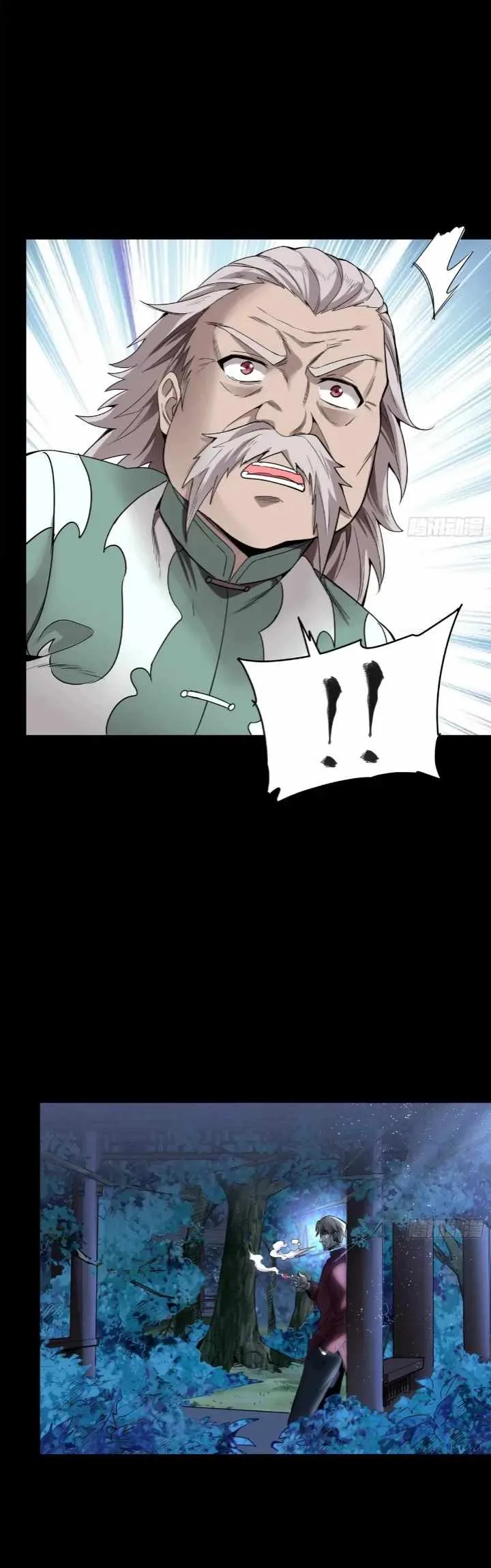 Legend of Star General Chapter 100 page 19