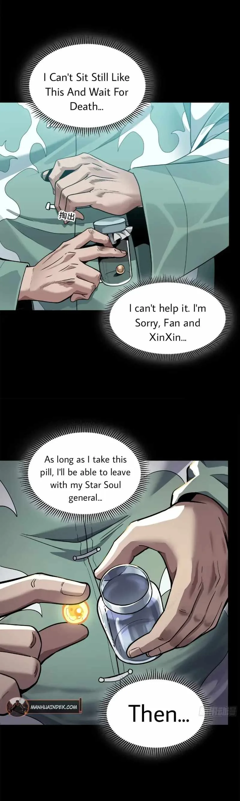 Legend of Star General Chapter 101 page 3
