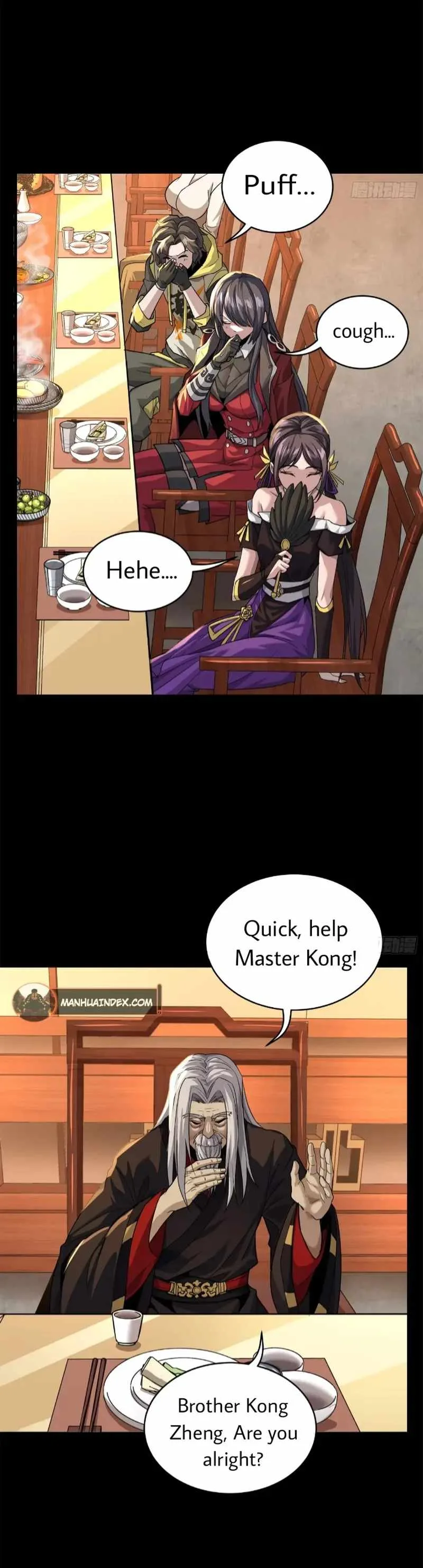 Legend of Star General Chapter 101 page 17