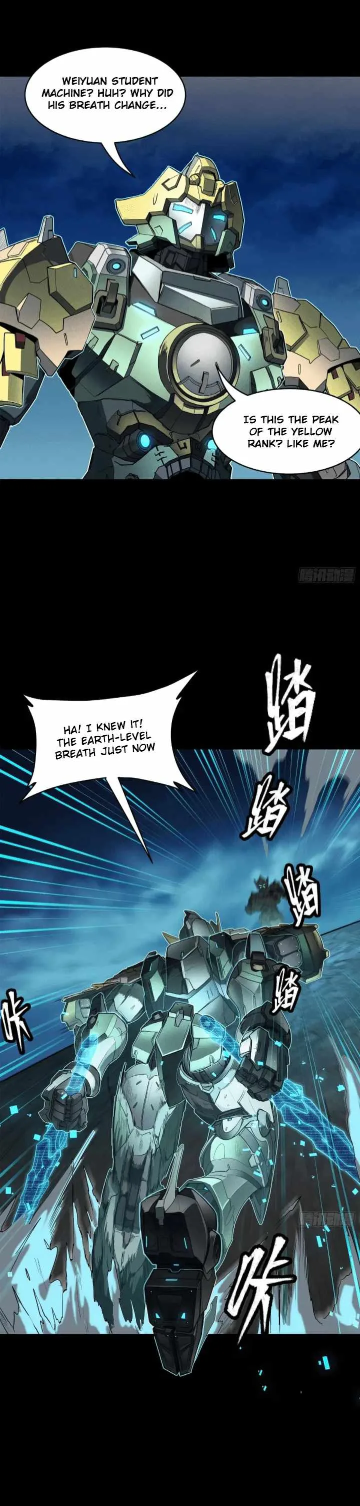 Legend of Star General Chapter 104 page 16