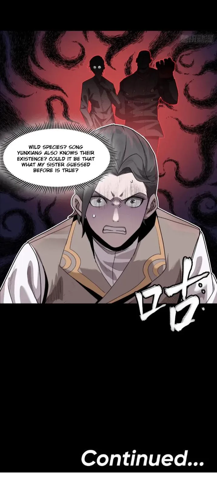 Legend of Star General Chapter 104 page 26