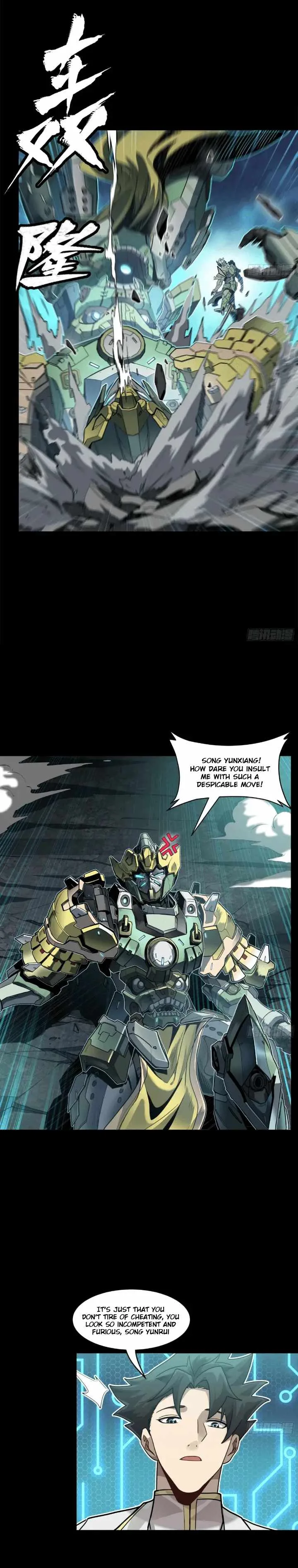 Legend of Star General Chapter 104 page 24