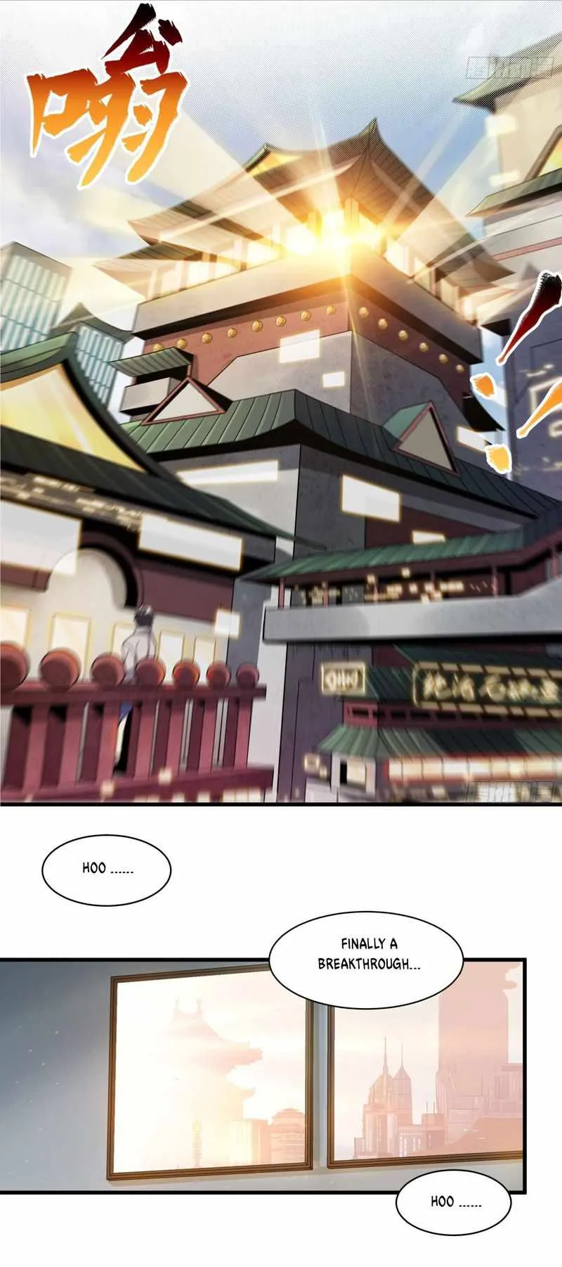 Legend of Star General Chapter 11 page 13
