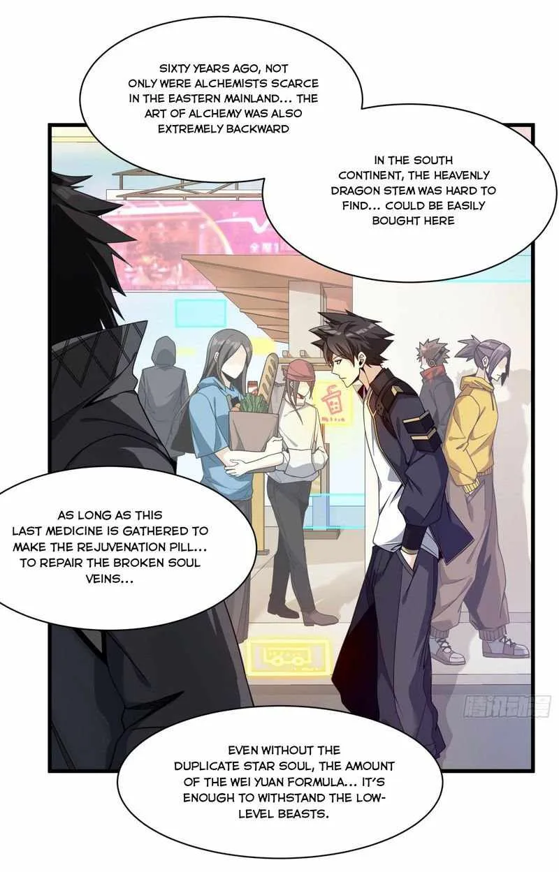 Legend of Star General Chapter 11 page 31