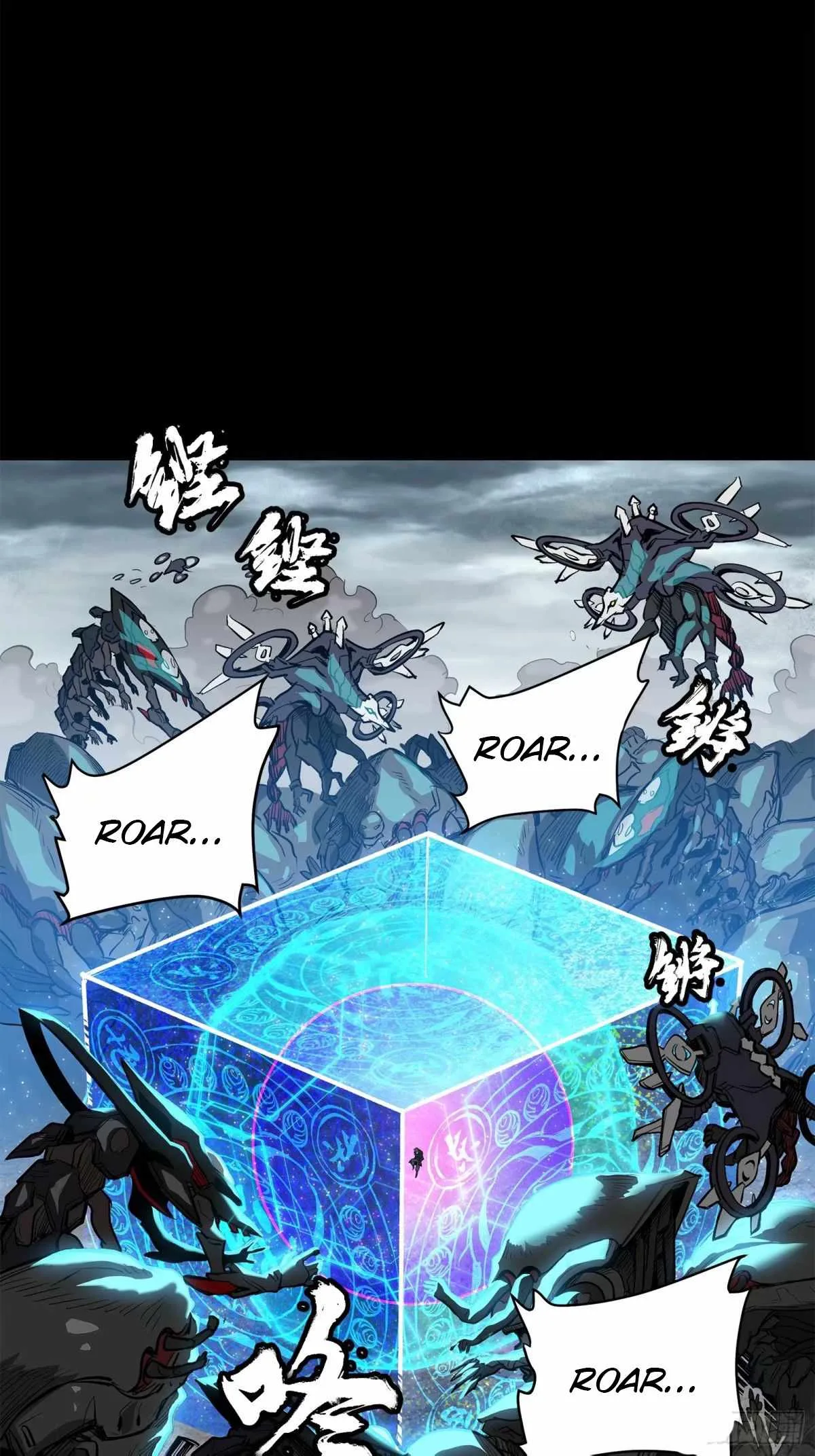 Legend of Star General Chapter 111 page 3