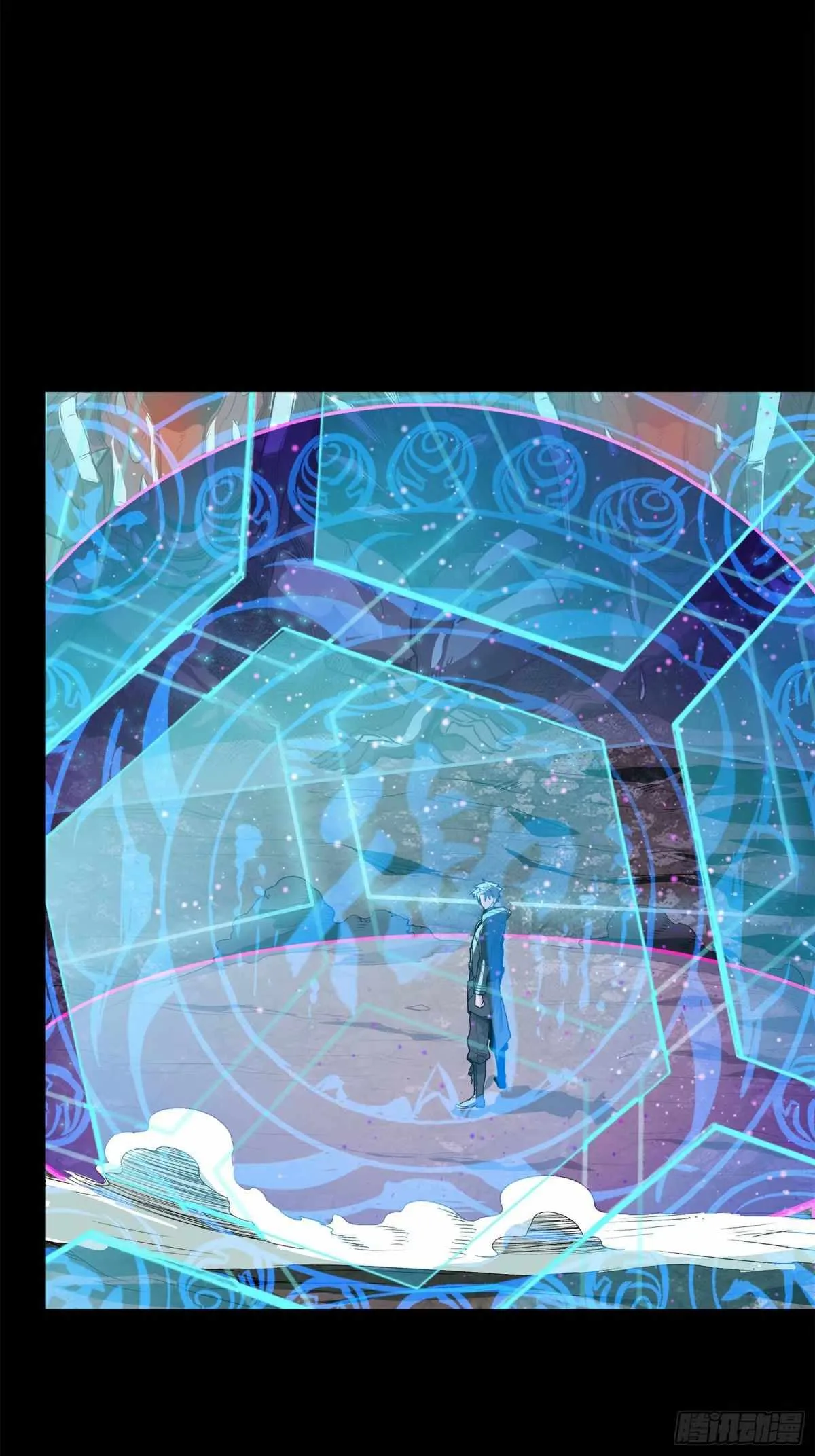 Legend of Star General Chapter 111 page 15