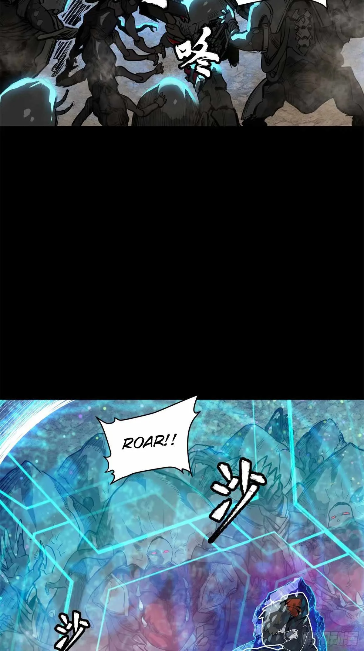 Legend of Star General Chapter 111 page 4