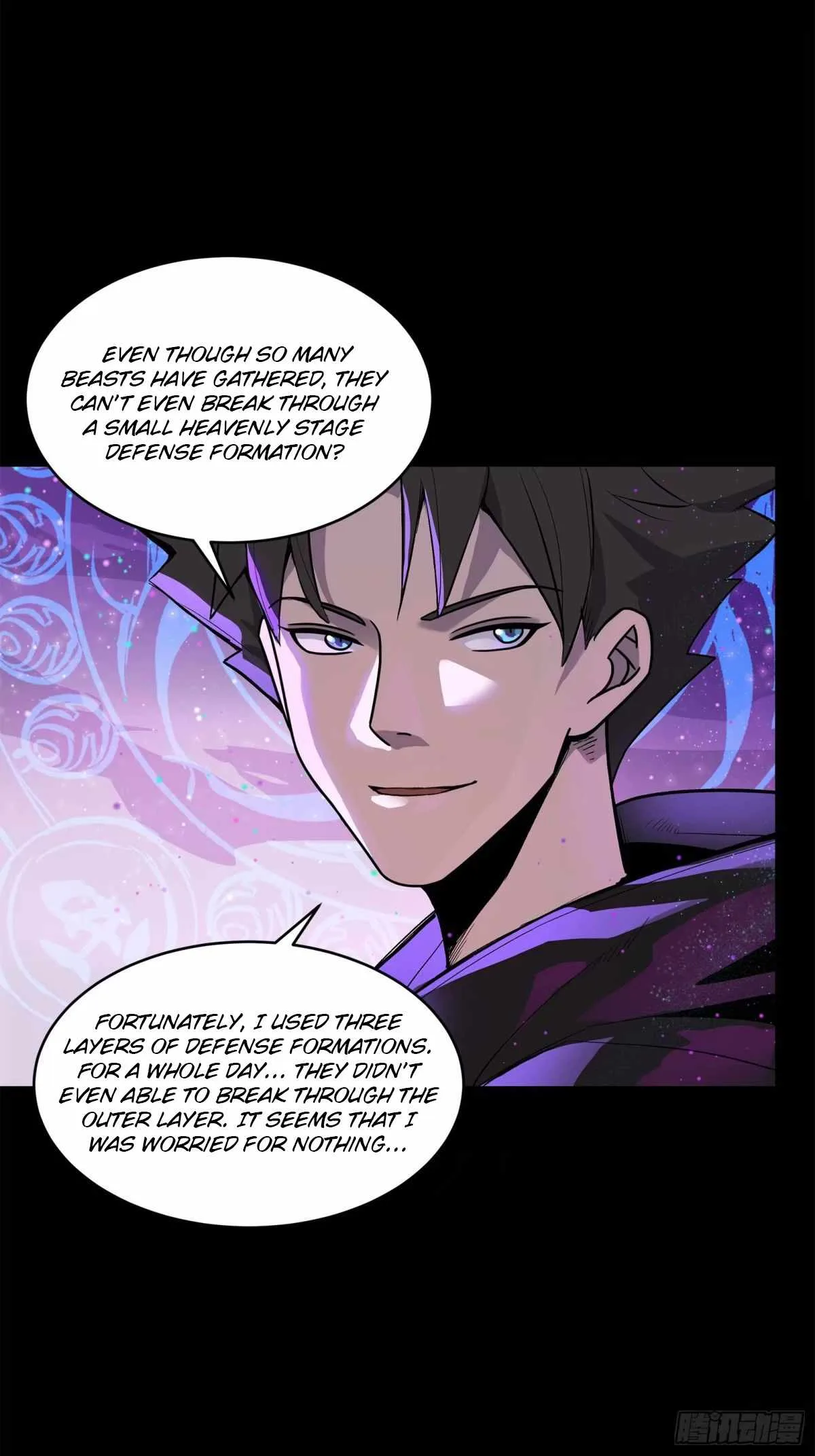 Legend of Star General Chapter 111 page 16