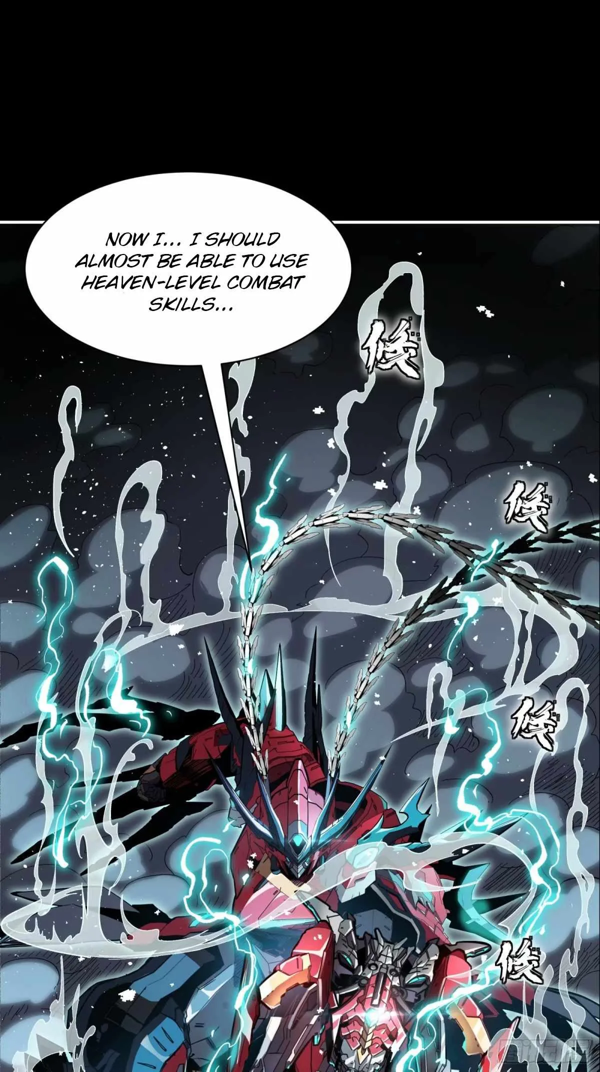 Legend of Star General Chapter 111 page 29