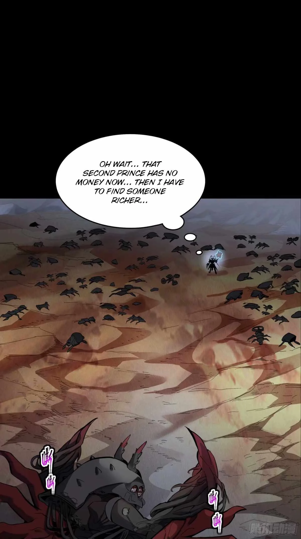 Legend of Star General Chapter 111 page 56