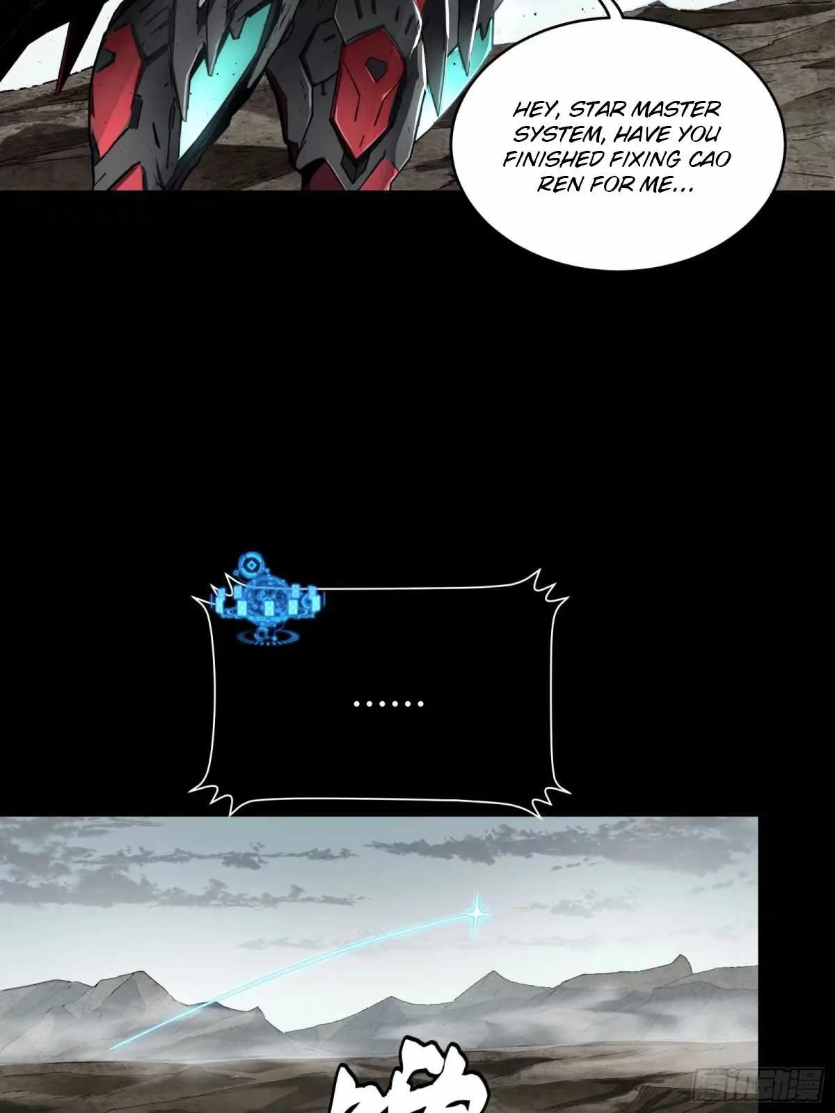Legend of Star General Chapter 111 page 73