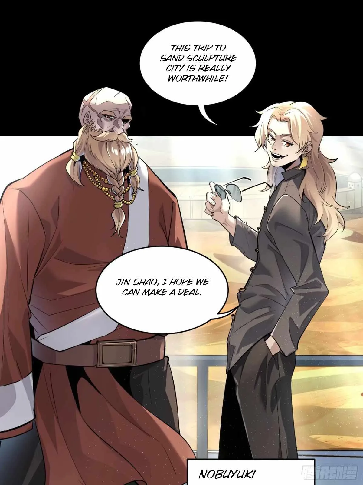Legend of Star General Chapter 111 page 80