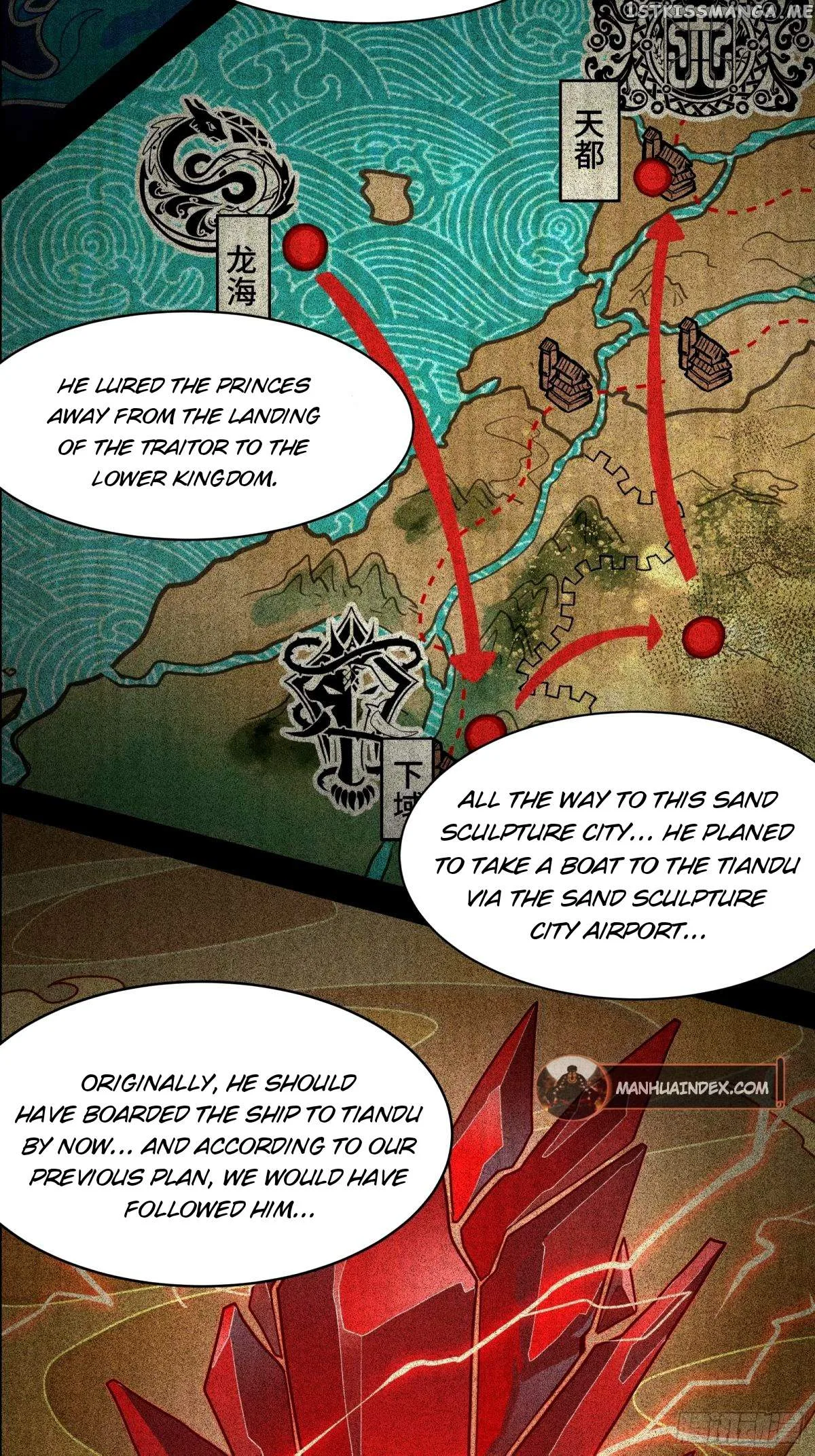 Legend of Star General Chapter 112 page 11